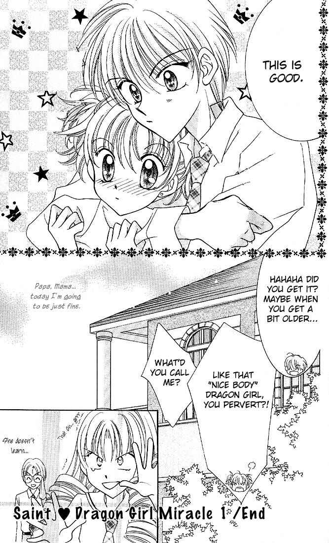 Page 48 Chapter 4 Saint Dragon Girl Miracle
