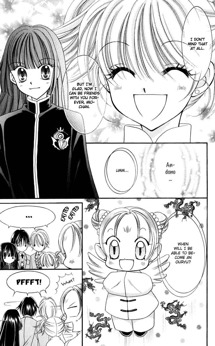 Page 16 Chapter 22 Saint Dragon Girl Miracle
