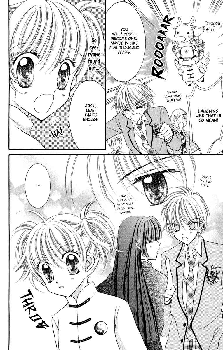 Page 17 Chapter 22 Saint Dragon Girl Miracle