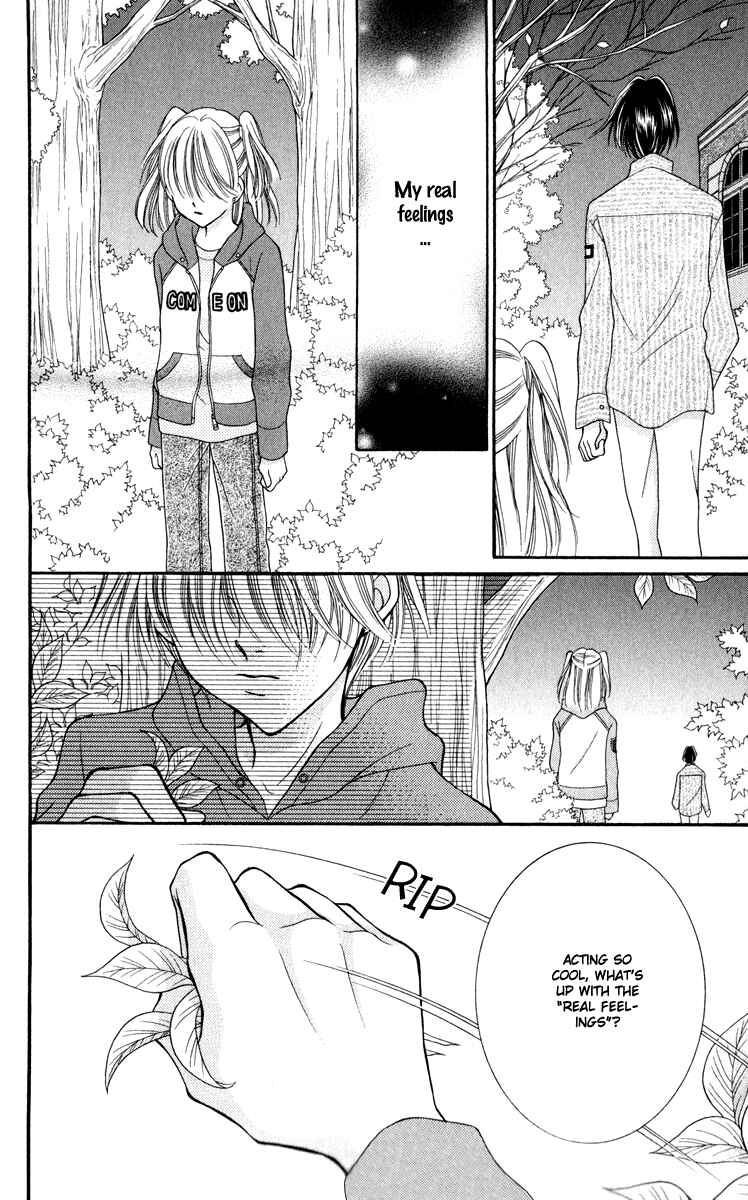 Page 30 Chapter 22 Saint Dragon Girl Miracle