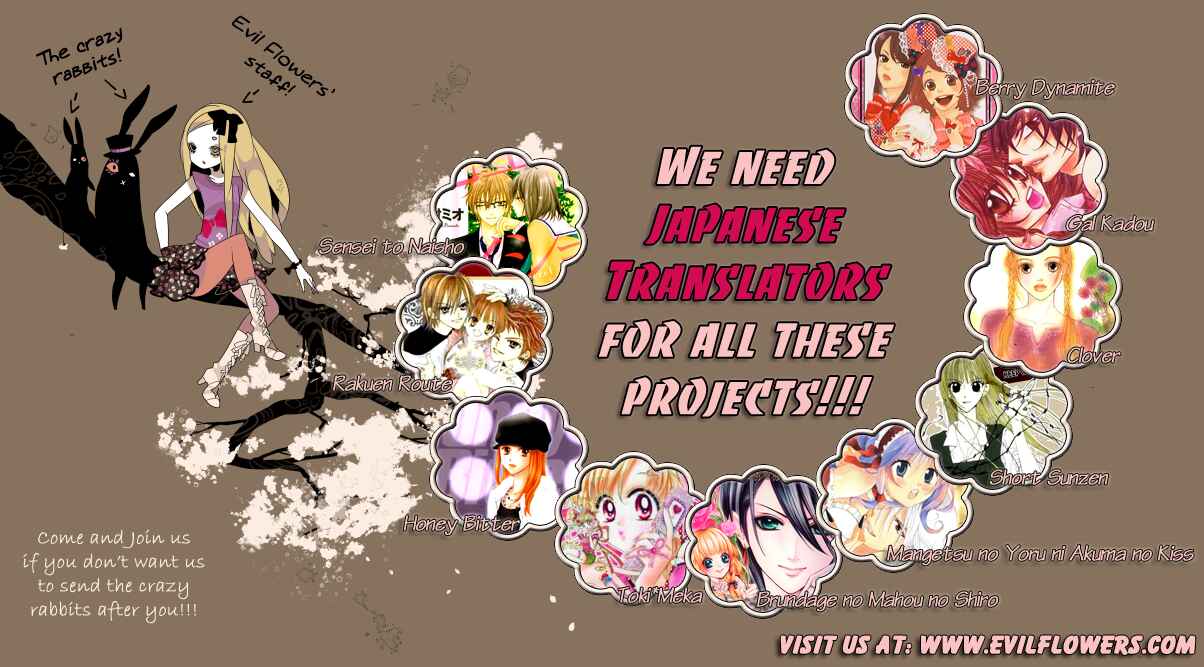 Page 1 Chapter 20 Saint Dragon Girl Miracle
