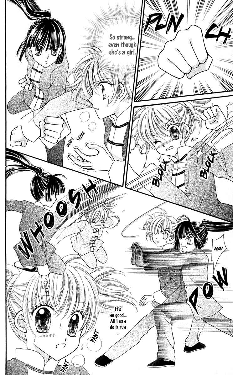 Page 19 Chapter 20 Saint Dragon Girl Miracle