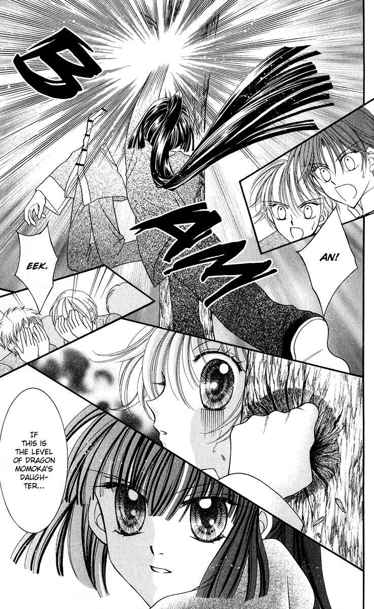 Page 20 Chapter 20 Saint Dragon Girl Miracle