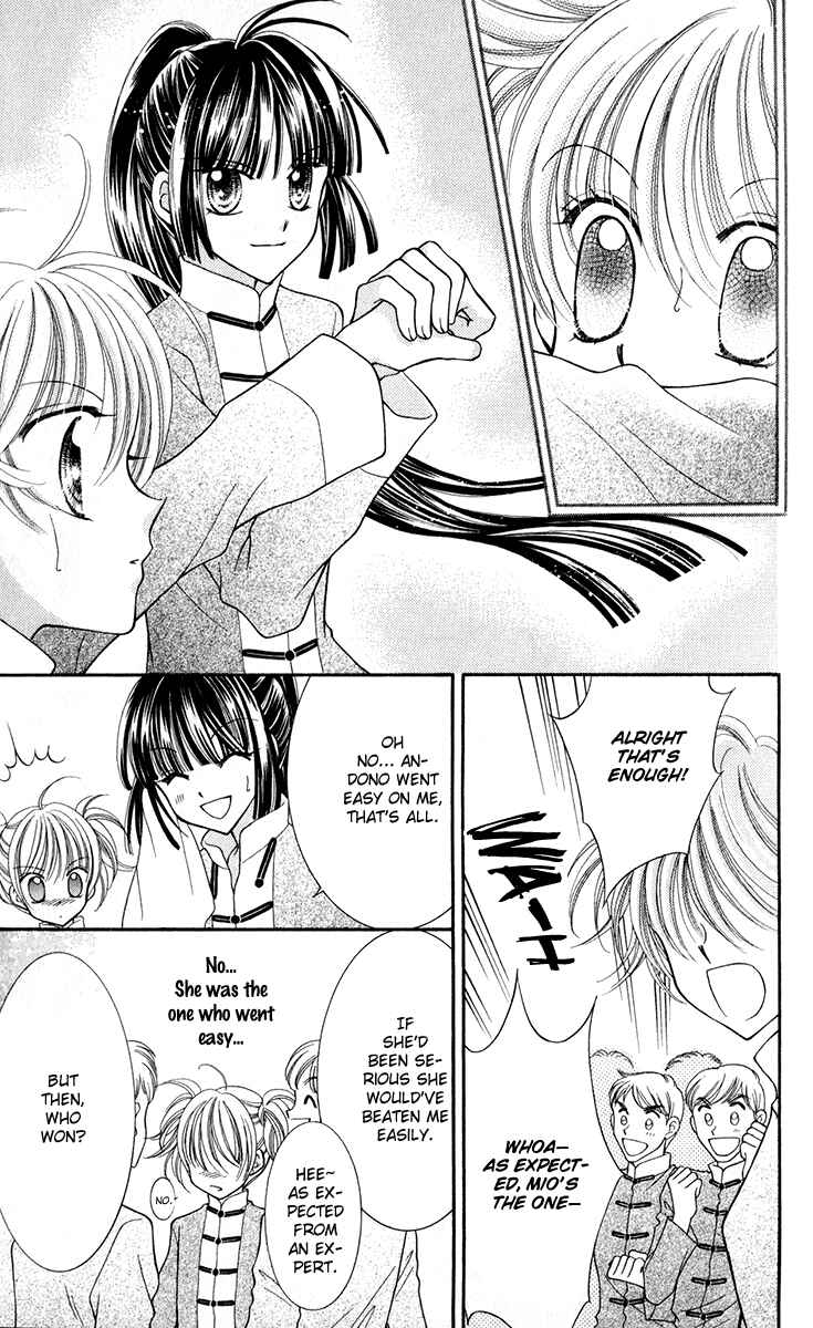 Page 22 Chapter 20 Saint Dragon Girl Miracle
