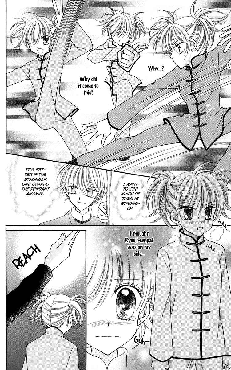 Page 29 Chapter 20 Saint Dragon Girl Miracle