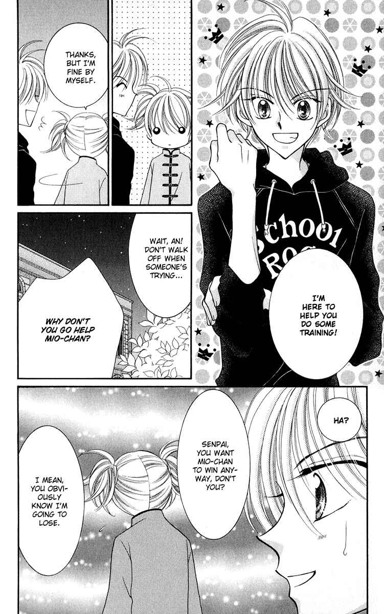 Page 31 Chapter 20 Saint Dragon Girl Miracle