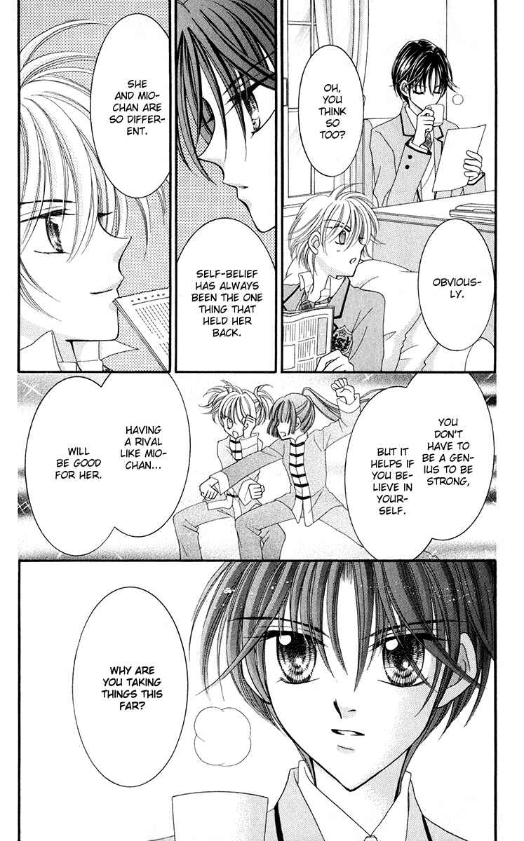 Page 35 Chapter 20 Saint Dragon Girl Miracle
