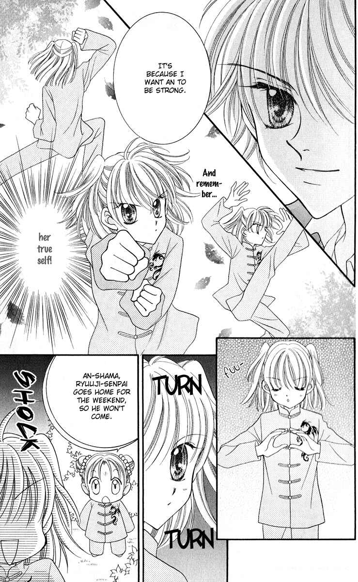 Page 36 Chapter 20 Saint Dragon Girl Miracle