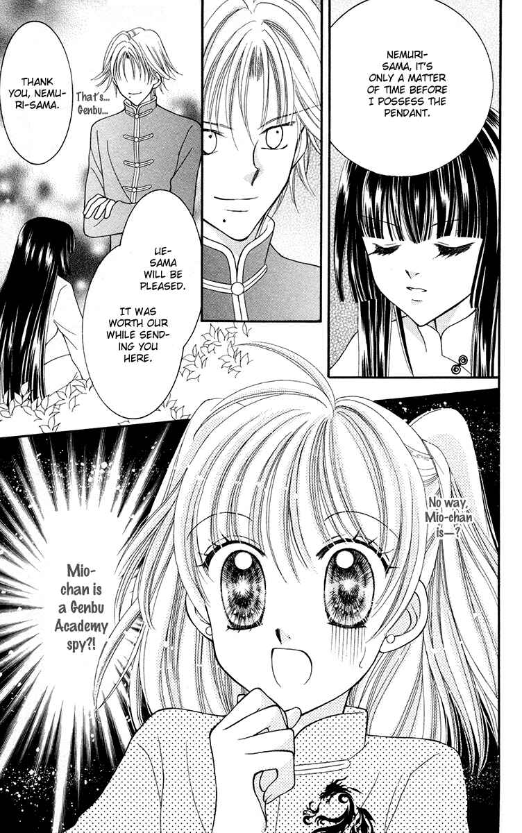 Page 38 Chapter 20 Saint Dragon Girl Miracle
