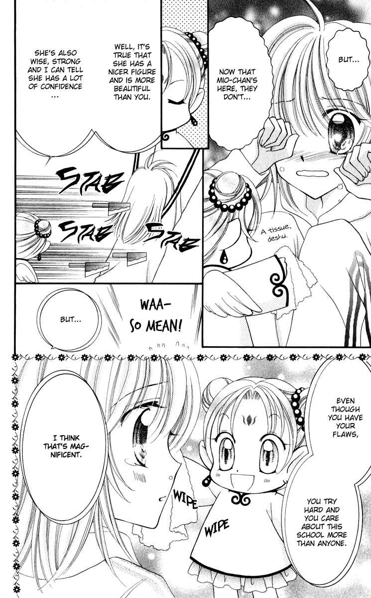 Page 9 Chapter 20 Saint Dragon Girl Miracle