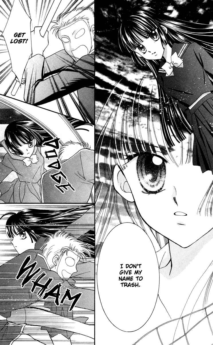 Page 12 Chapter 19 Saint Dragon Girl Miracle