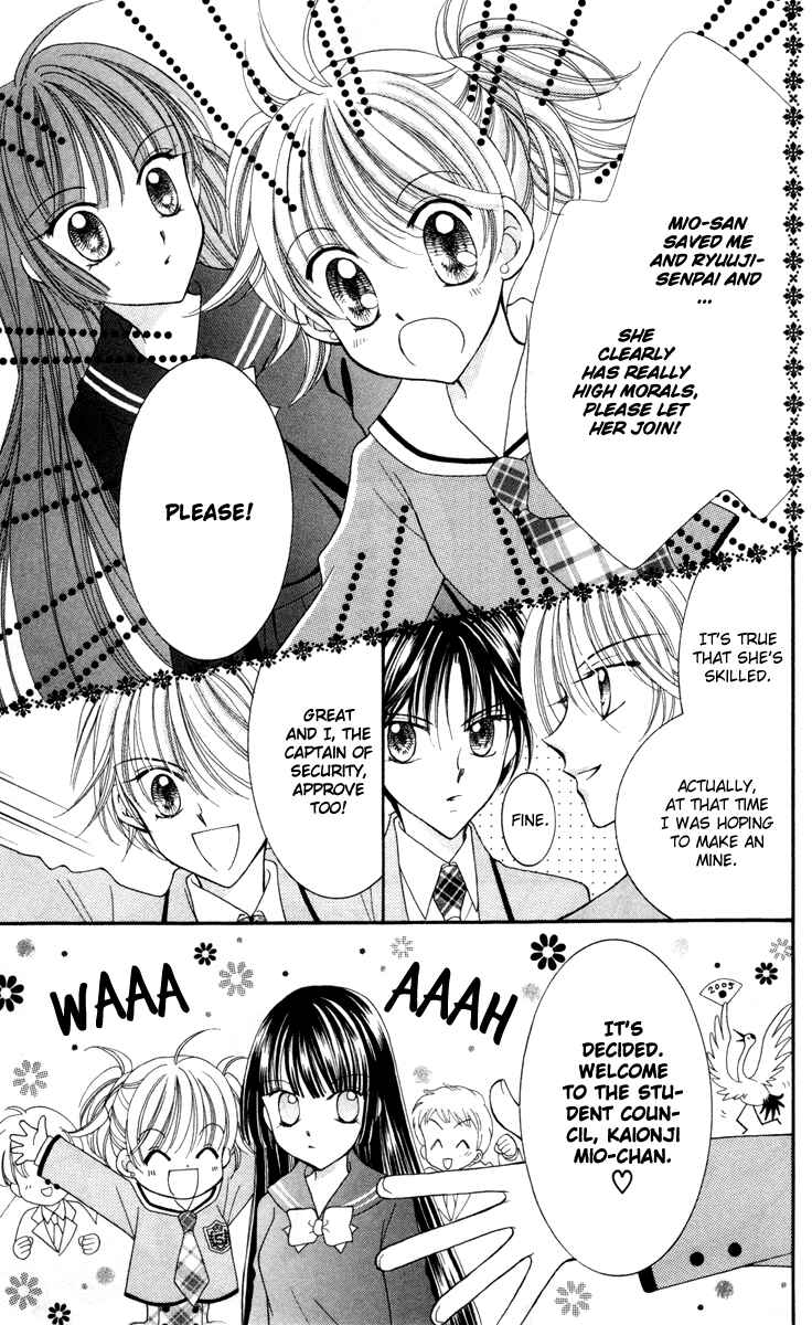 Page 18 Chapter 19 Saint Dragon Girl Miracle
