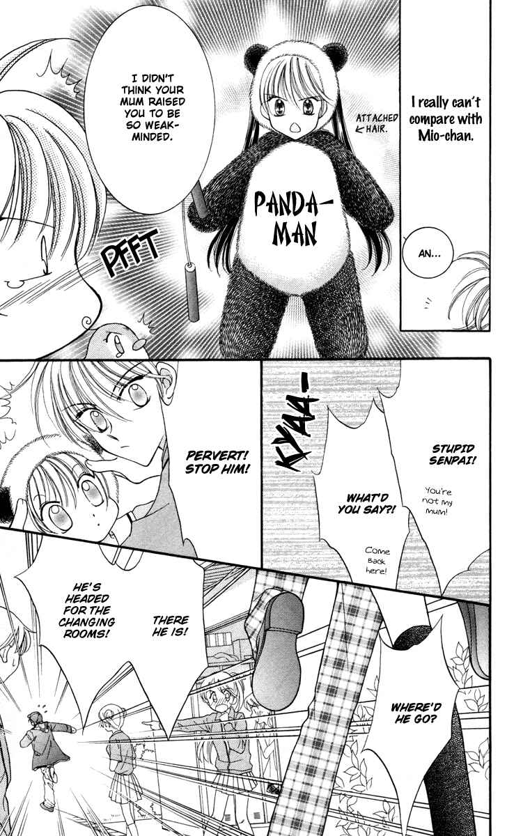Page 28 Chapter 19 Saint Dragon Girl Miracle
