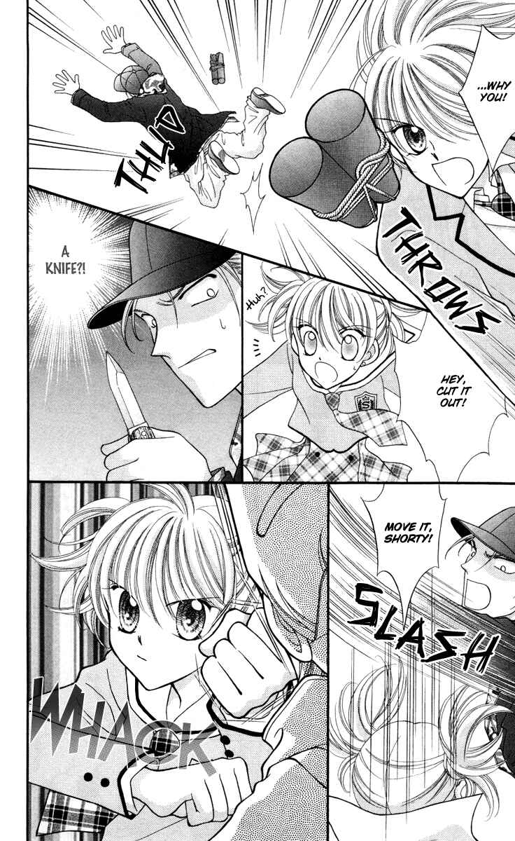 Page 29 Chapter 19 Saint Dragon Girl Miracle