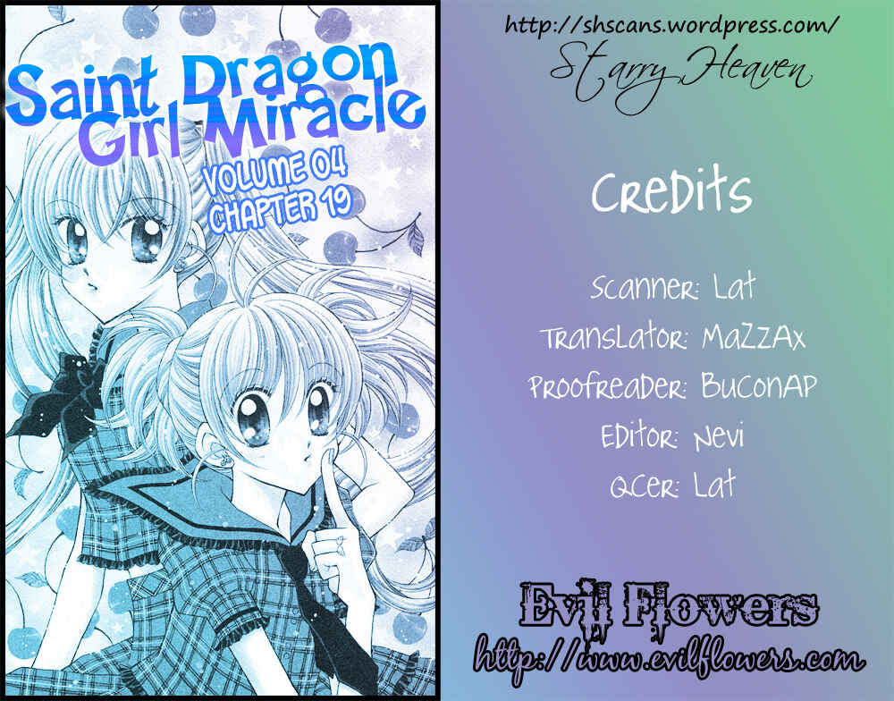 Page 3 Chapter 19 Saint Dragon Girl Miracle