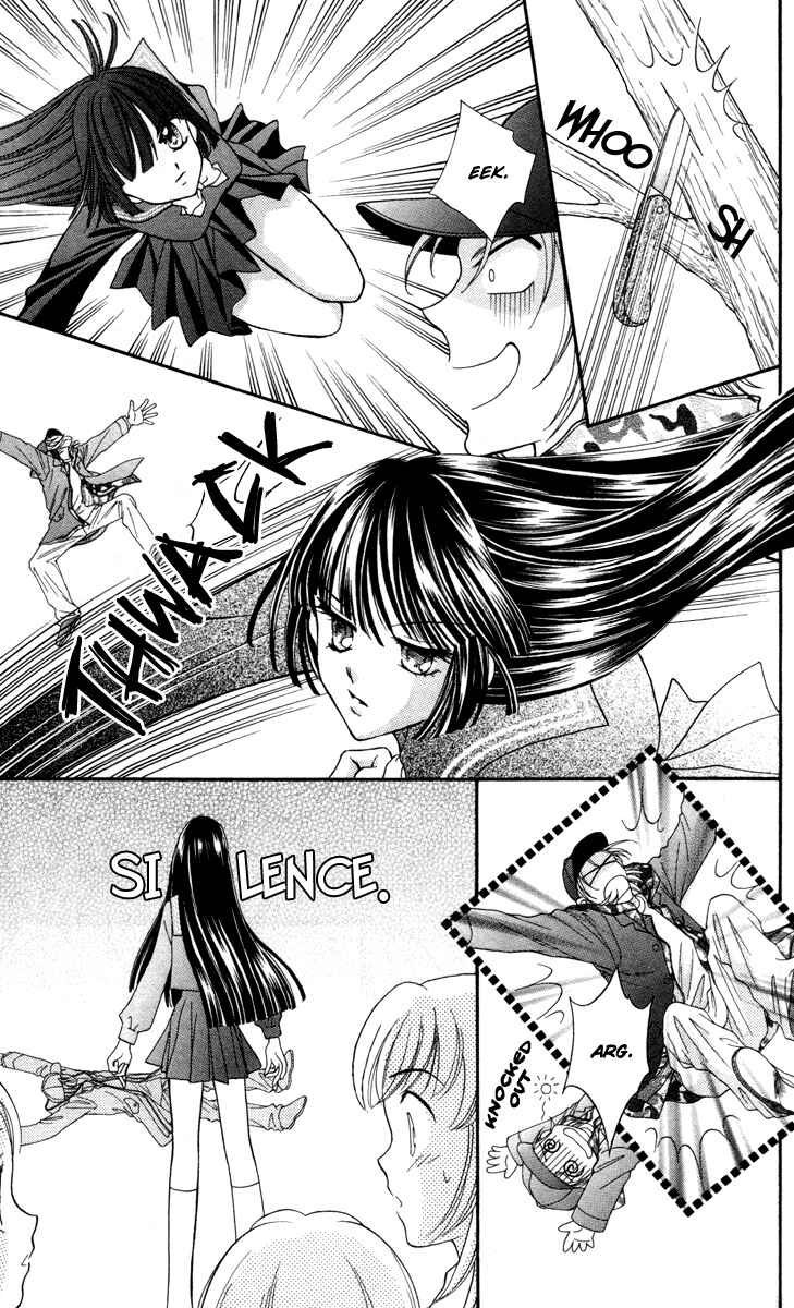 Page 32 Chapter 19 Saint Dragon Girl Miracle