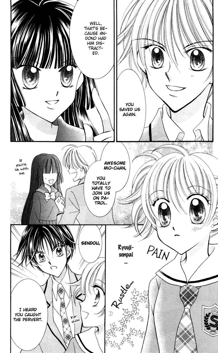 Page 34 Chapter 19 Saint Dragon Girl Miracle