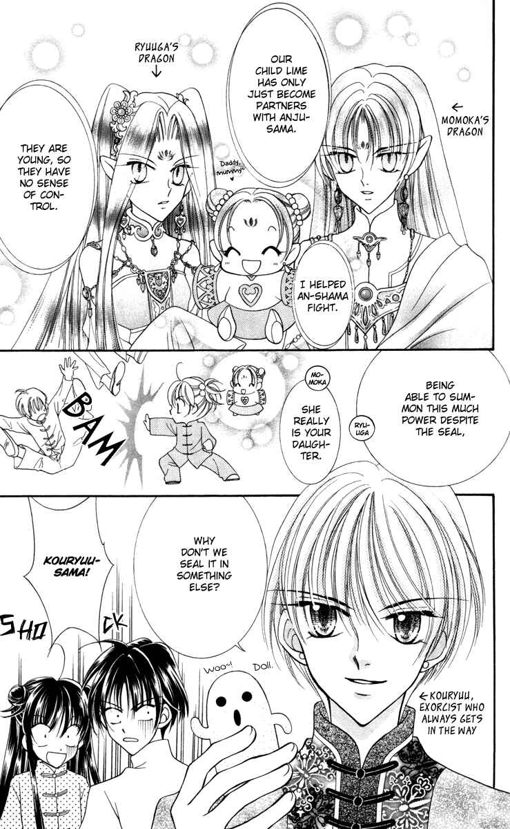 Page 38 Chapter 19 Saint Dragon Girl Miracle