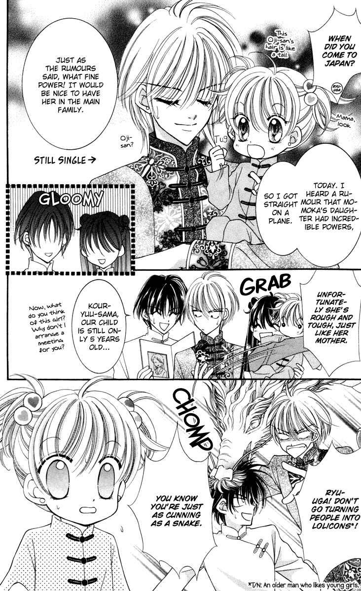 Page 39 Chapter 19 Saint Dragon Girl Miracle