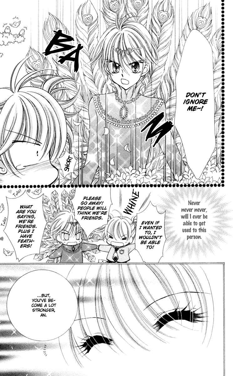 Page 15 Chapter 23 Saint Dragon Girl Miracle
