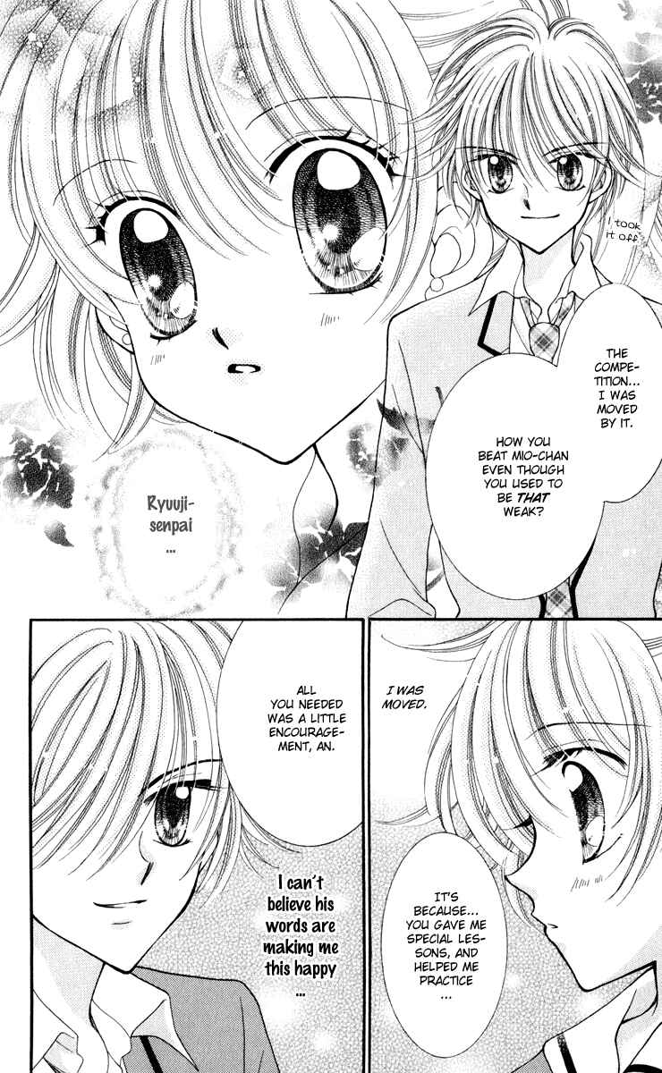 Page 16 Chapter 23 Saint Dragon Girl Miracle