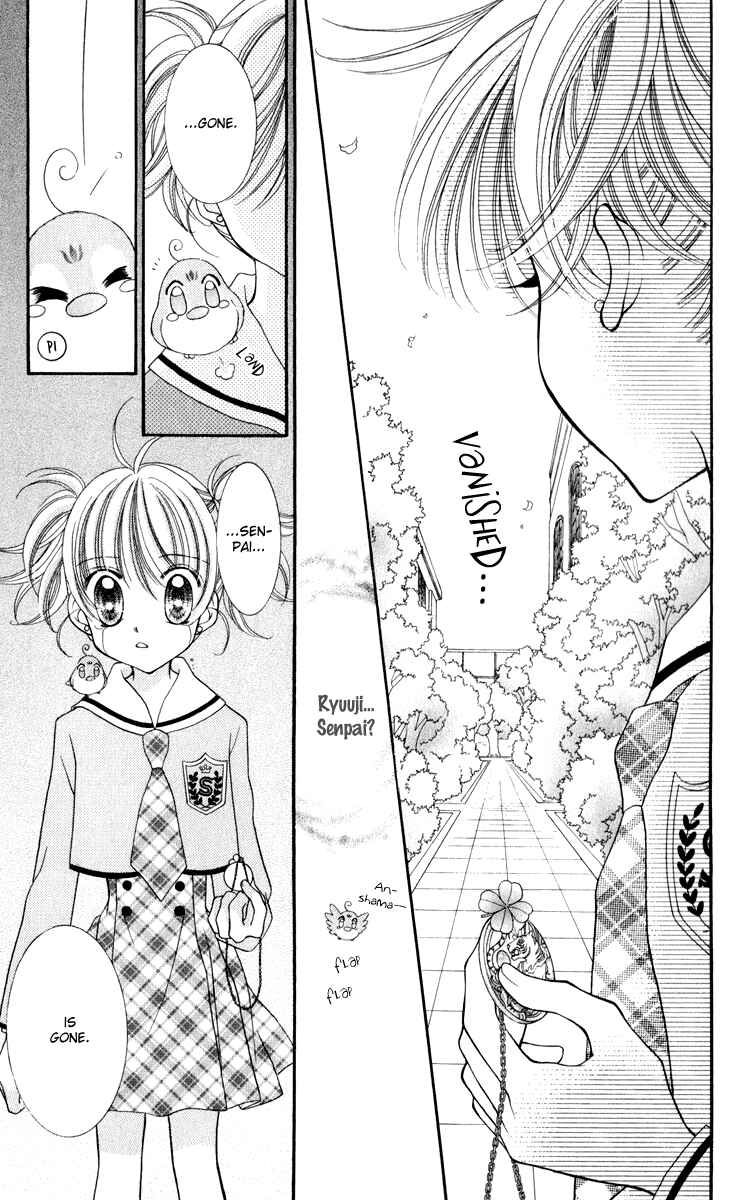 Page 19 Chapter 23 Saint Dragon Girl Miracle