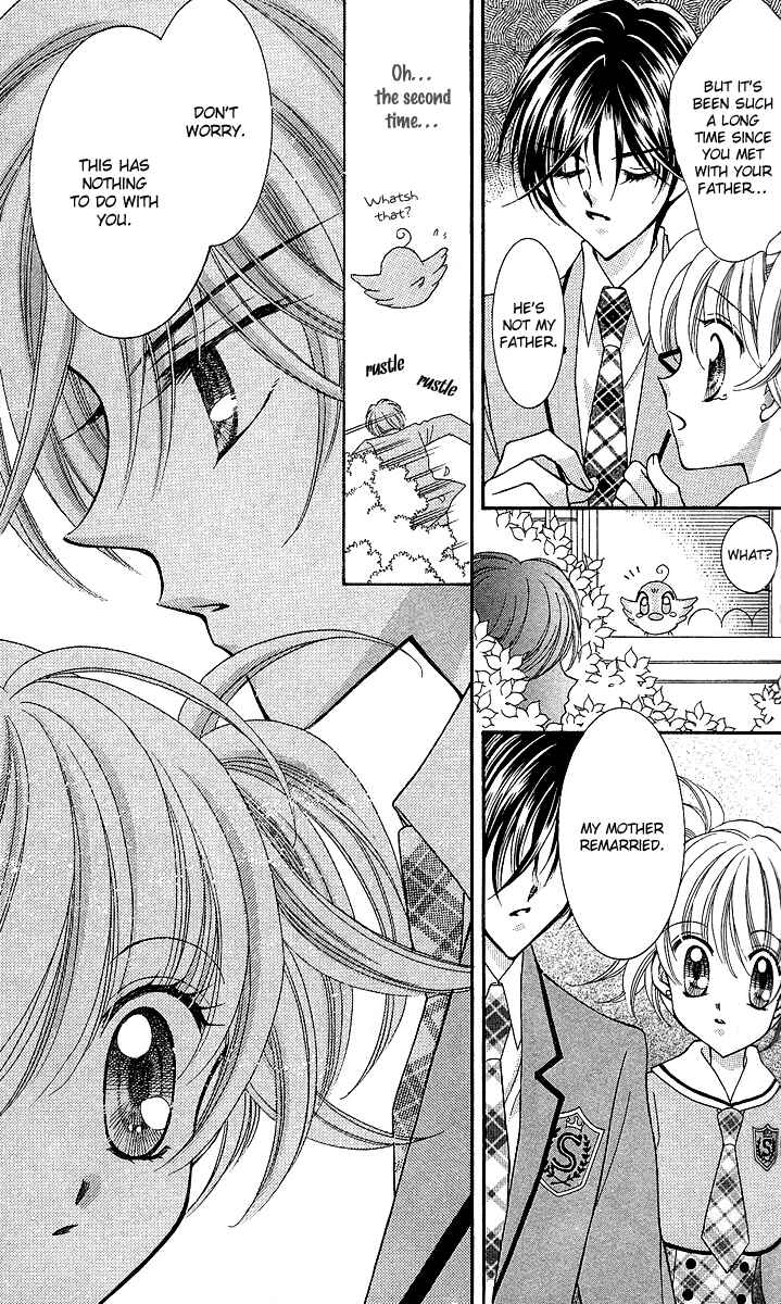 Page 15 Chapter 10 Saint Dragon Girl Miracle