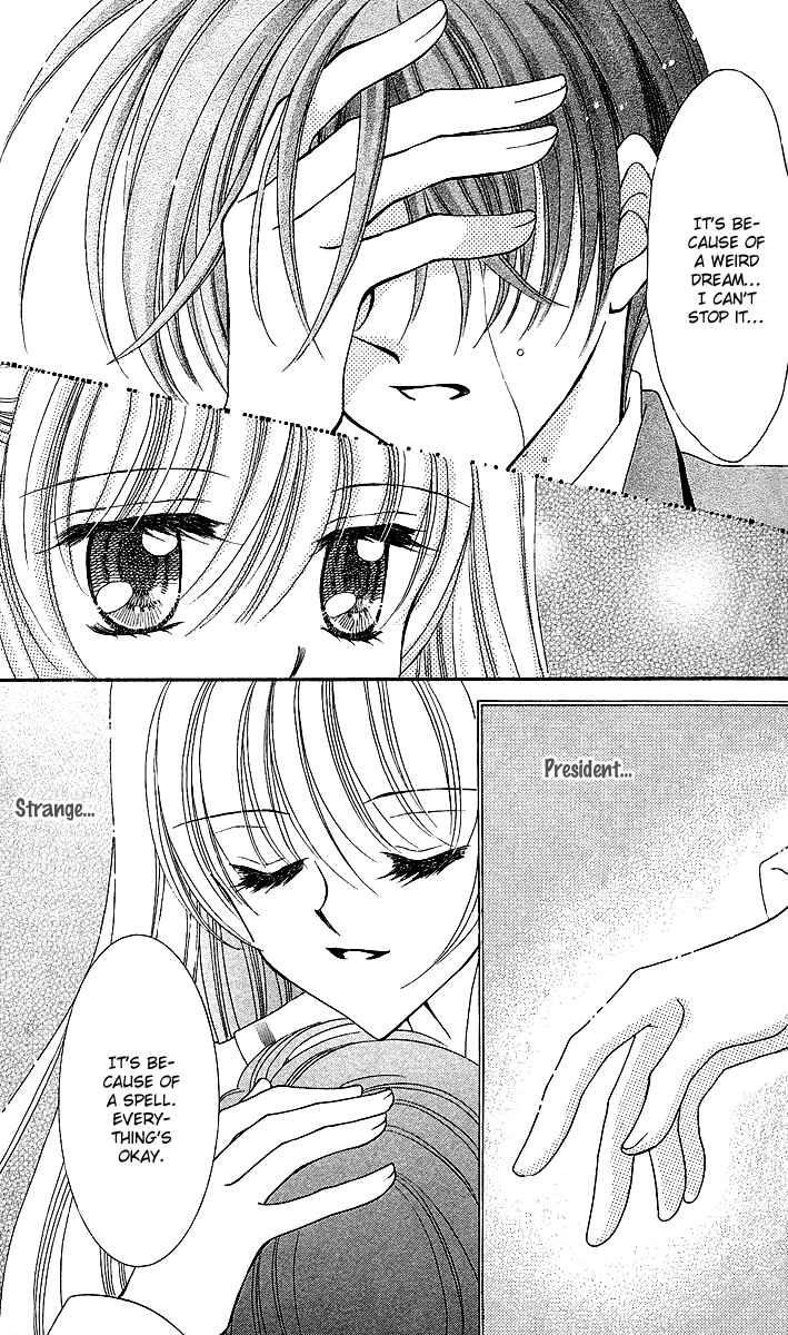 Page 31 Chapter 10 Saint Dragon Girl Miracle