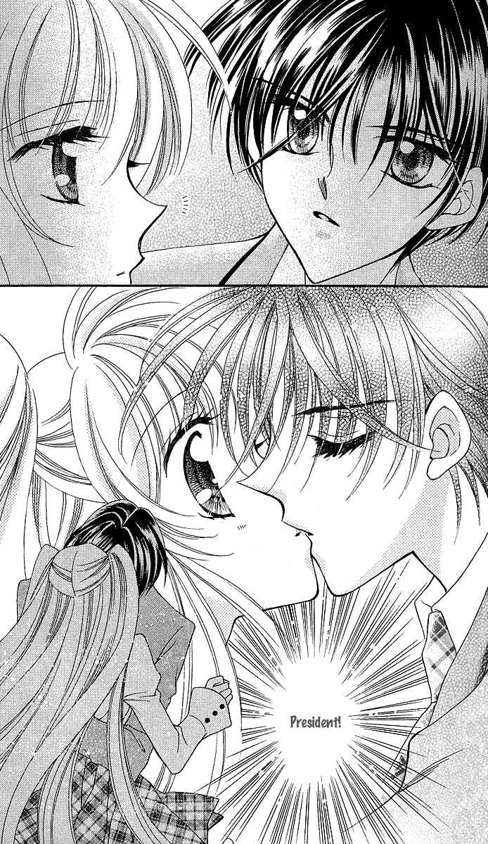 Page 33 Chapter 10 Saint Dragon Girl Miracle