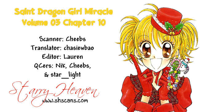 Page 36 Chapter 10 Saint Dragon Girl Miracle
