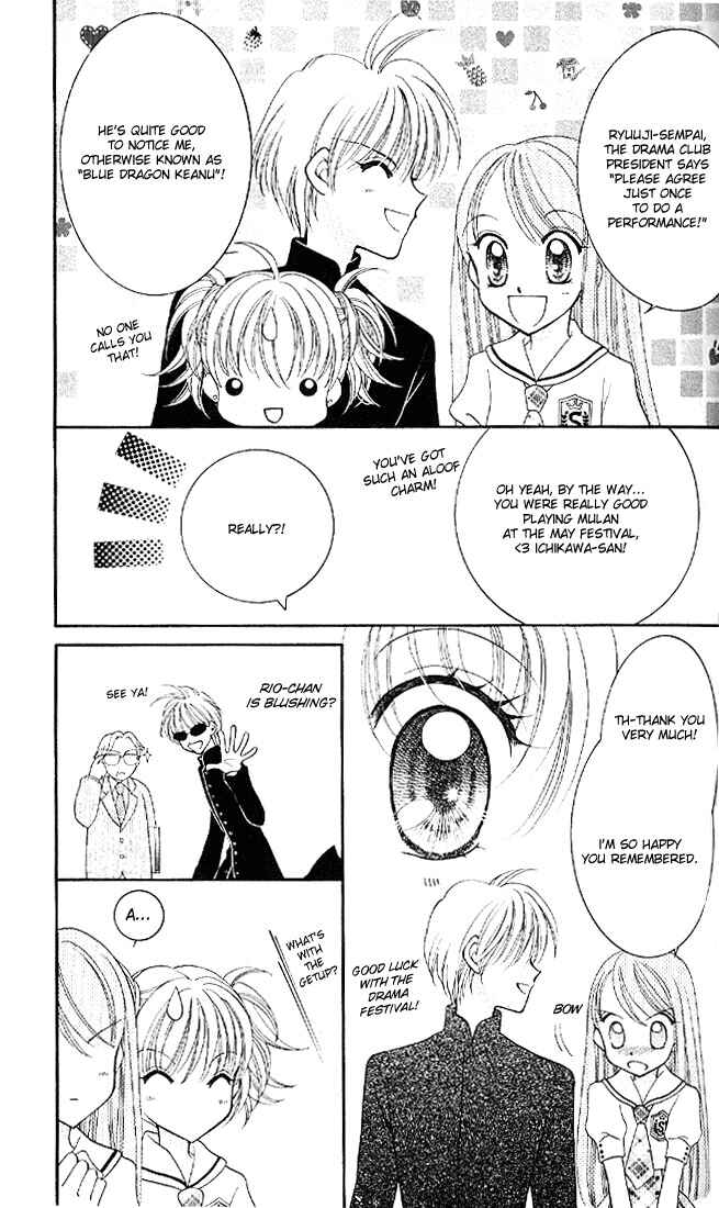 Page 10 Chapter 2 Saint Dragon Girl Miracle