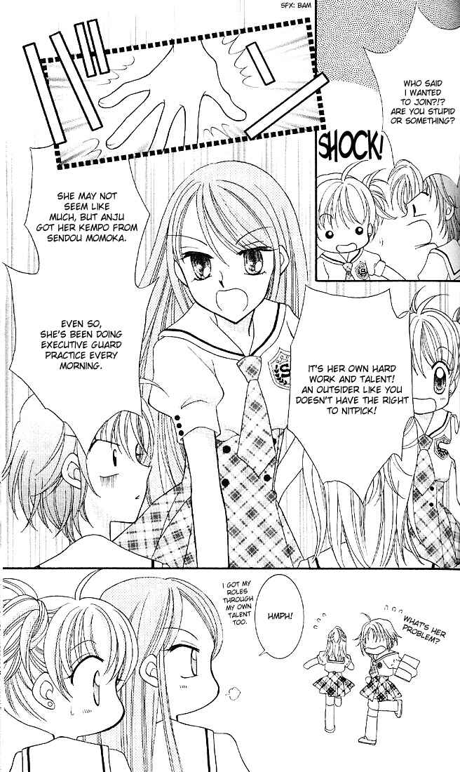 Page 12 Chapter 2 Saint Dragon Girl Miracle