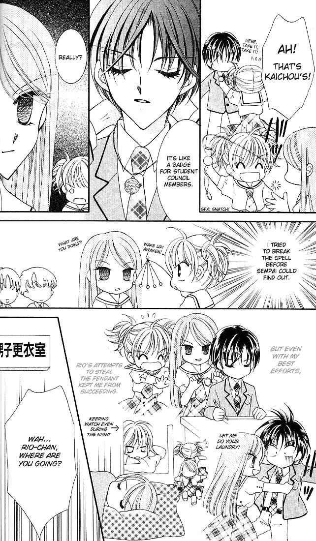 Page 23 Chapter 2 Saint Dragon Girl Miracle