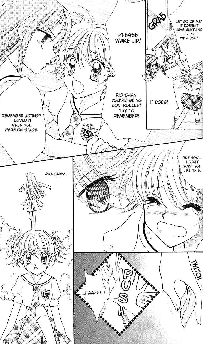 Page 24 Chapter 2 Saint Dragon Girl Miracle