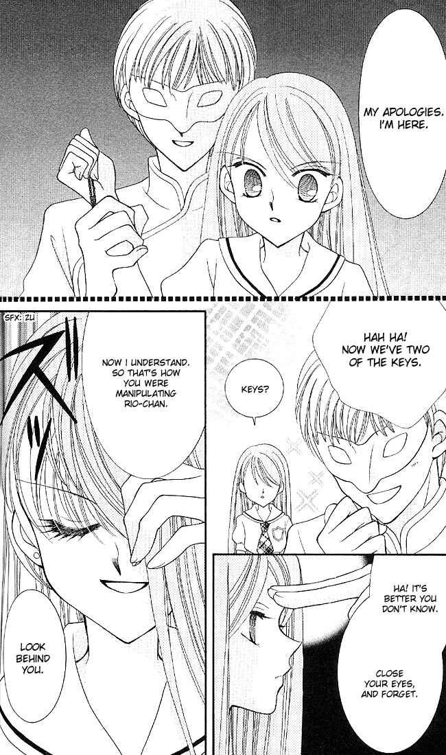 Page 33 Chapter 2 Saint Dragon Girl Miracle
