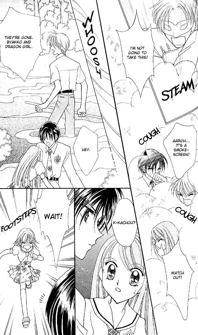 Page 38 Chapter 2 Saint Dragon Girl Miracle
