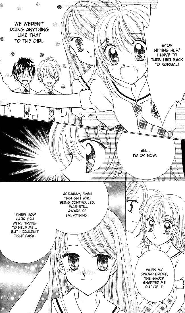 Page 39 Chapter 2 Saint Dragon Girl Miracle