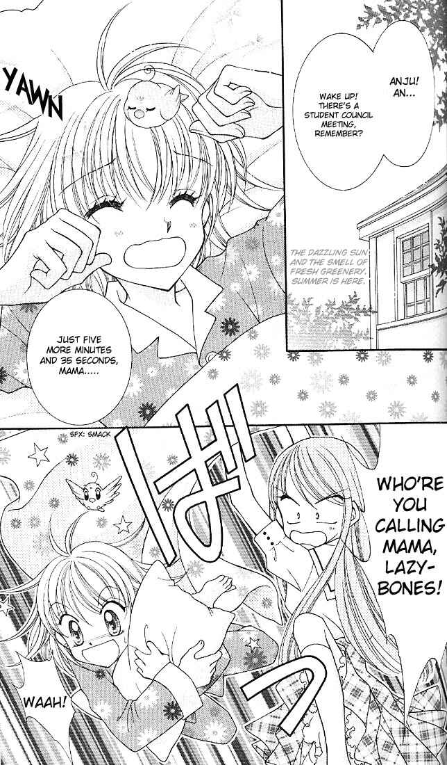 Page 4 Chapter 2 Saint Dragon Girl Miracle