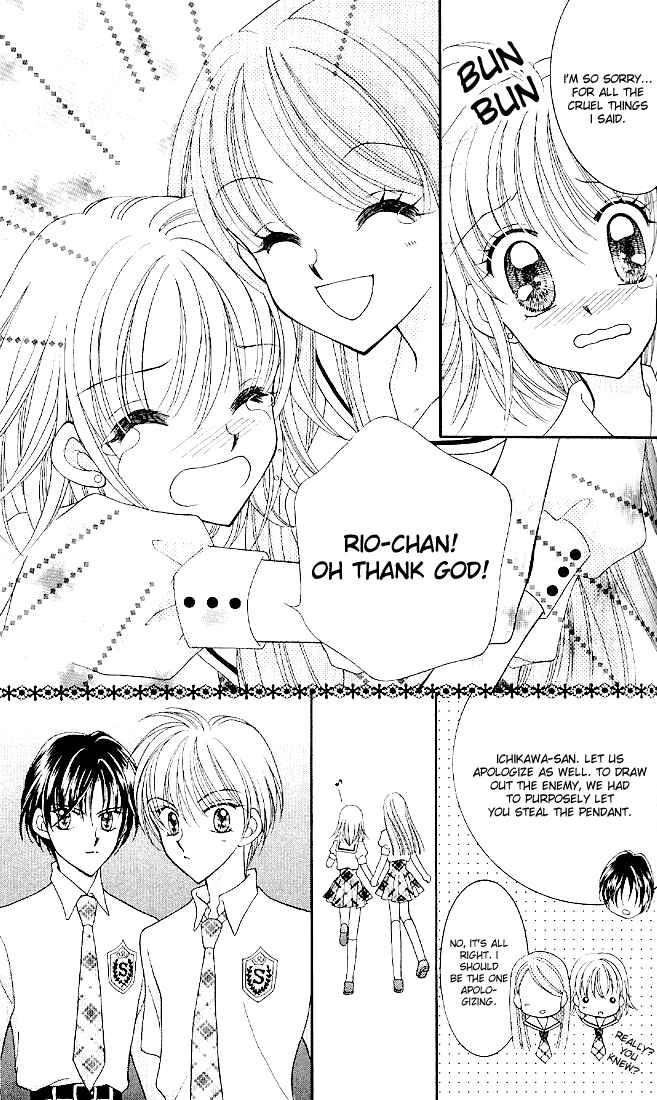Page 40 Chapter 2 Saint Dragon Girl Miracle