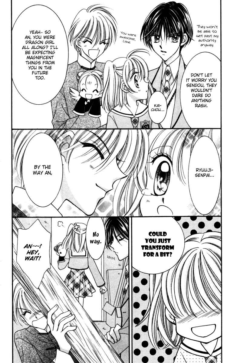 Page 15 Chapter 17 Saint Dragon Girl Miracle