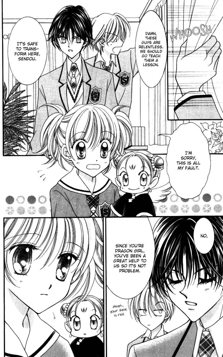 Page 19 Chapter 17 Saint Dragon Girl Miracle