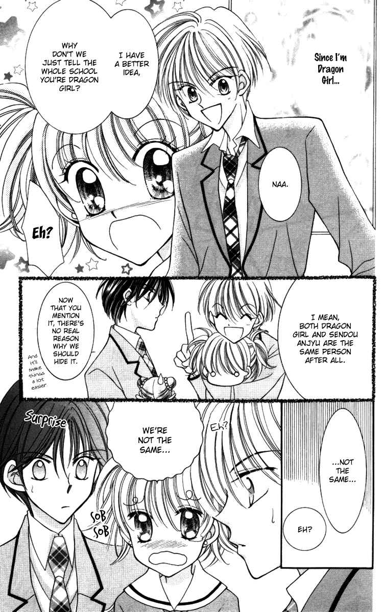 Page 20 Chapter 17 Saint Dragon Girl Miracle