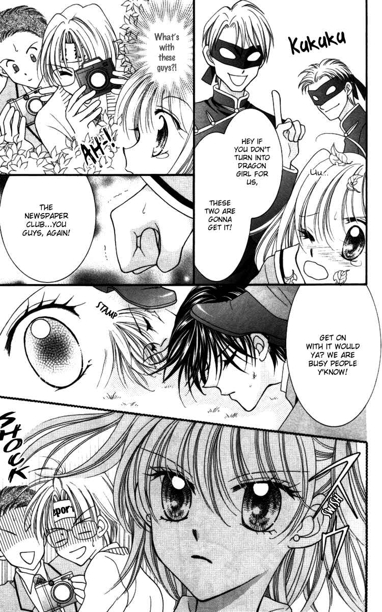 Page 26 Chapter 17 Saint Dragon Girl Miracle