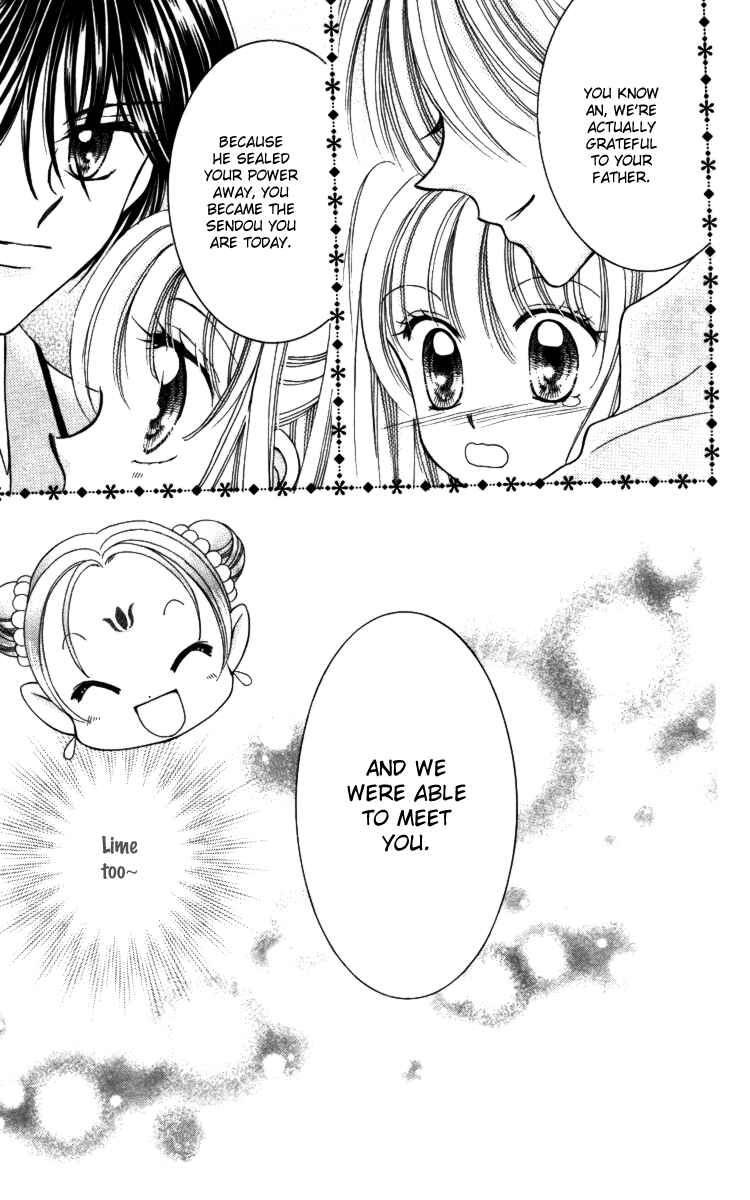 Page 34 Chapter 17 Saint Dragon Girl Miracle