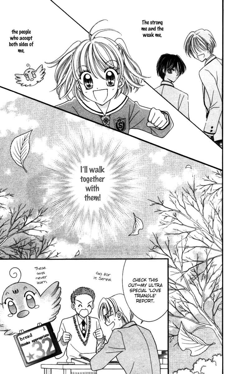 Page 36 Chapter 17 Saint Dragon Girl Miracle