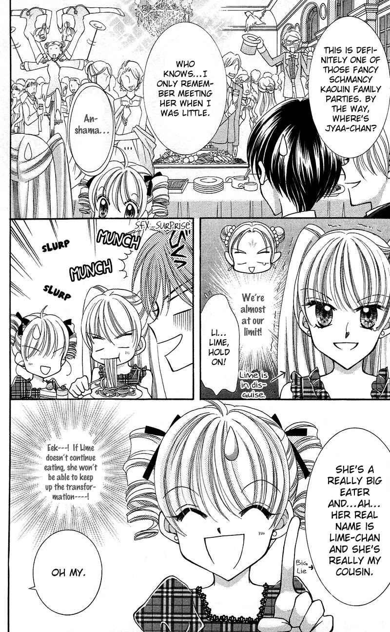 Page 12 Chapter 11 Saint Dragon Girl Miracle