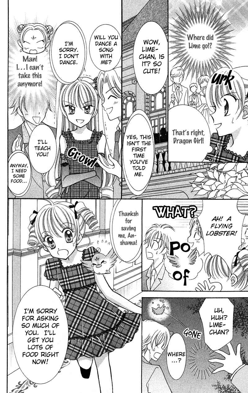 Page 18 Chapter 11 Saint Dragon Girl Miracle