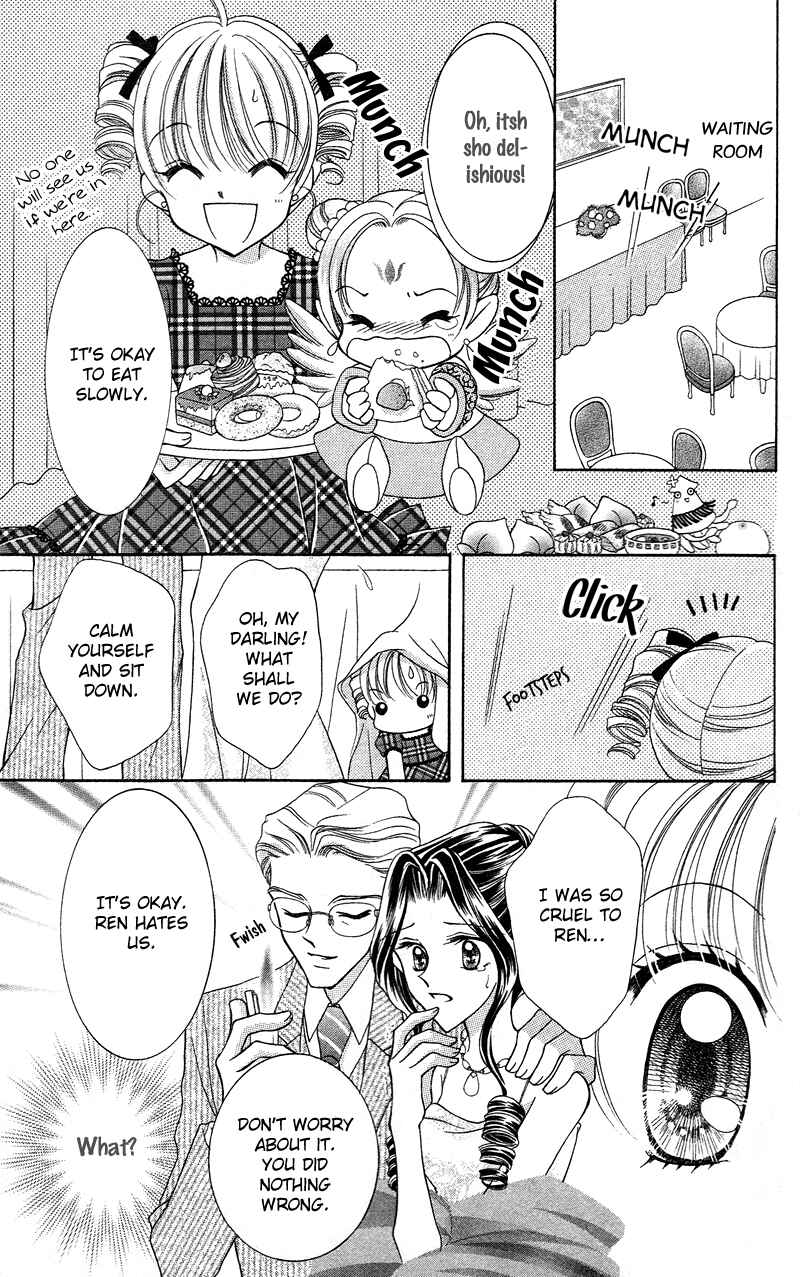 Page 19 Chapter 11 Saint Dragon Girl Miracle