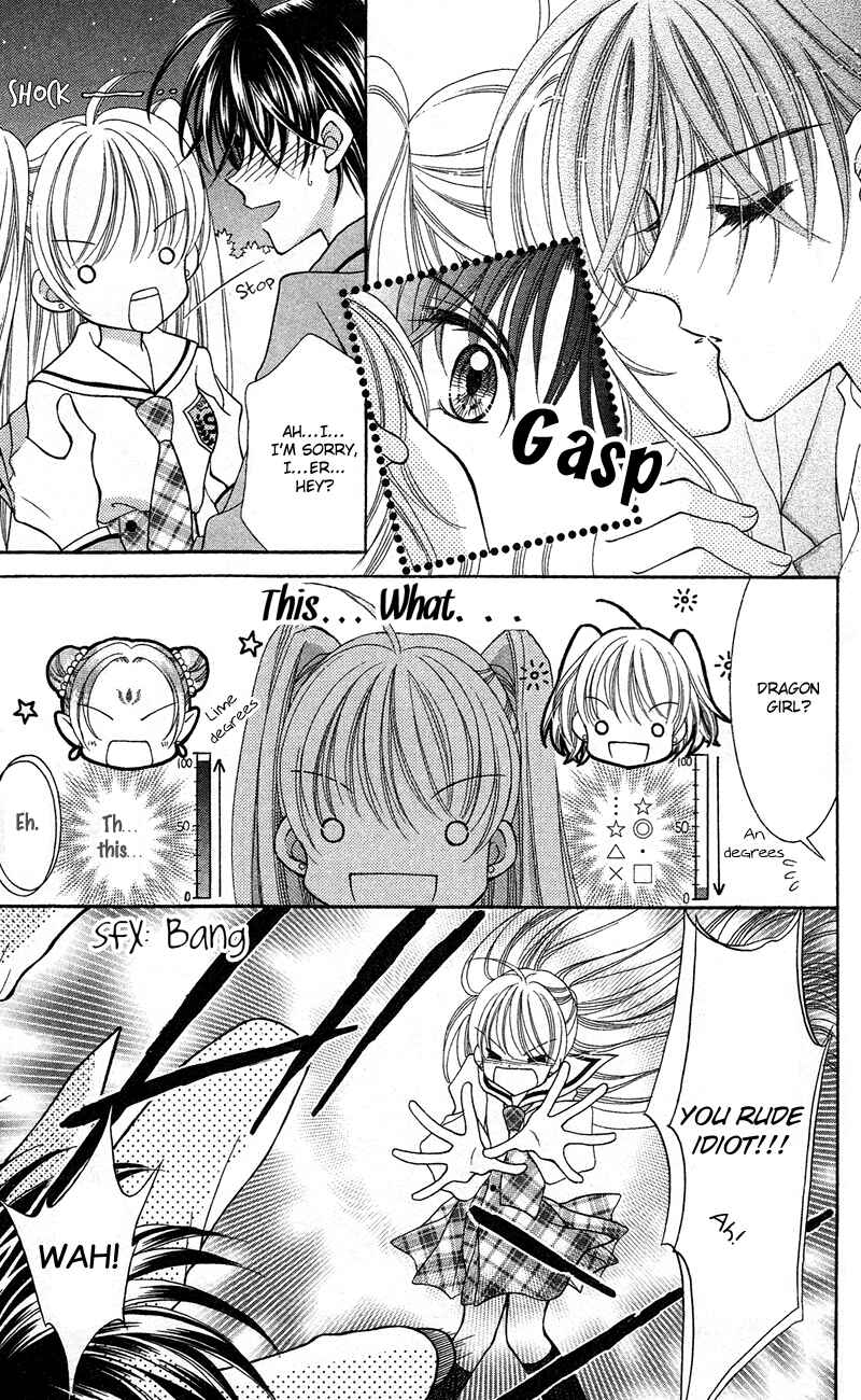 Page 3 Chapter 11 Saint Dragon Girl Miracle