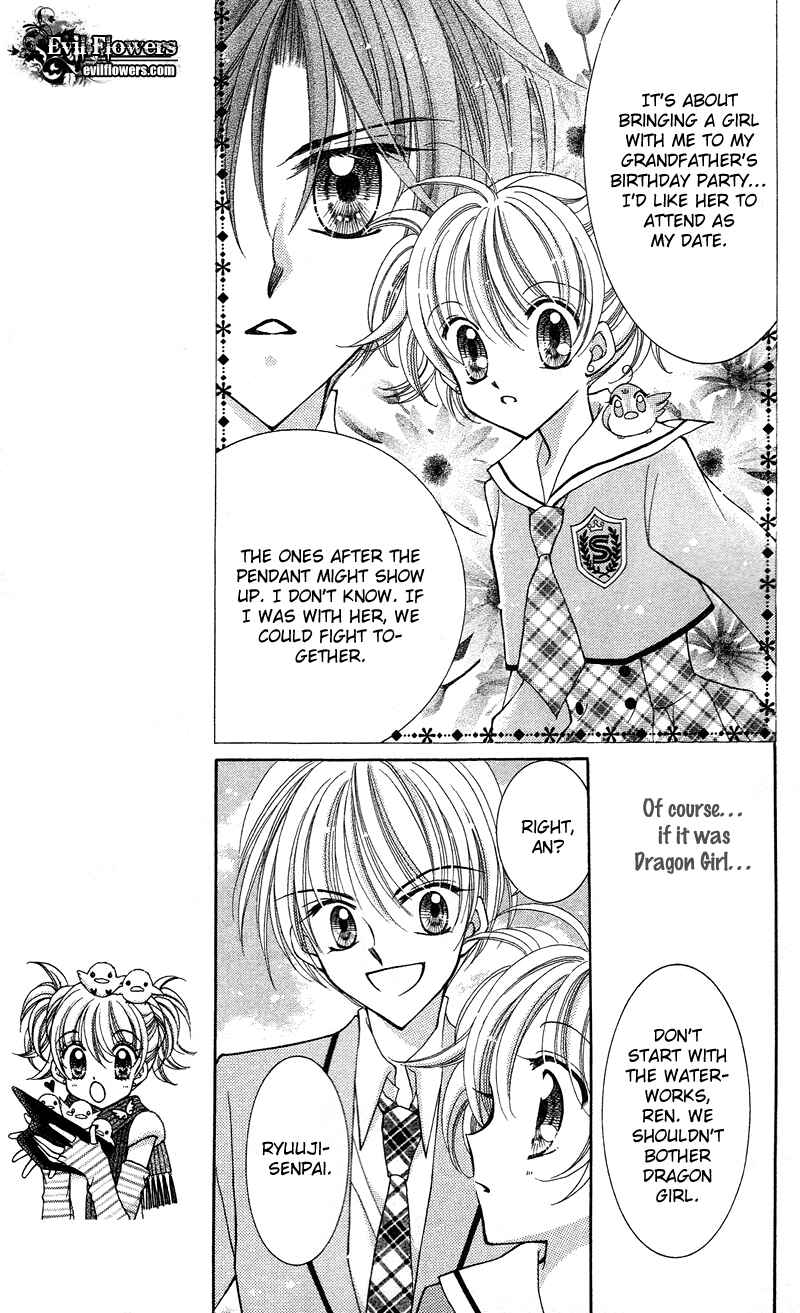 Page 9 Chapter 11 Saint Dragon Girl Miracle